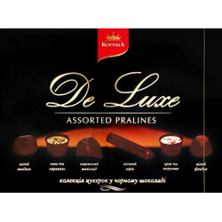 Корона. Конфеты Де Люкс черный шоколад 146гр(7622210433275)