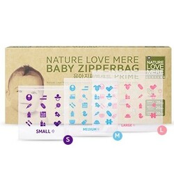 NatureLoveMere.  Пакет(у наборі розмірів) із застібкою для зберігання дитячих речей, підгузників, гру