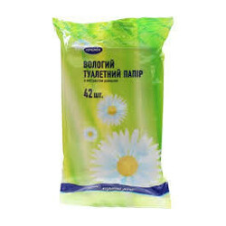 Кохавинка. Полотенце бумажное Z-образное ( 4820053850676)