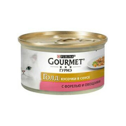Gourmet. Gold Кусочки в подливке с форелью и овощами(7613032611378)
