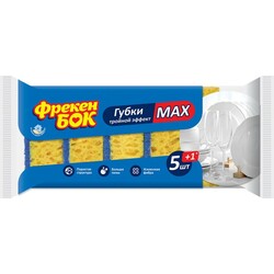 Фрекен Бік. Губка кухонна Фрекен БІК MAX 5 шт+1 шт(4823071621556)