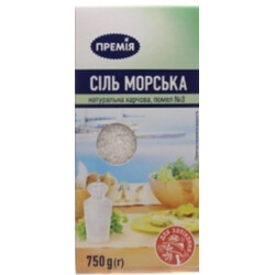 Премія.  Соль Премія морская натуральная пищевая помол №3 750 г(4824034040063))