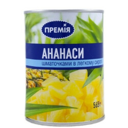 Премія. Ананас шматочки в легкому сиропі 565мл(4824034021796)