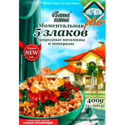 Ваша каша. Каша  5 злаков с клетчаткой 400г(9865060015958)