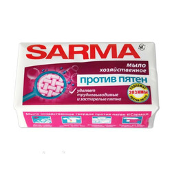 Sarma. Мыло хозяйственное против пятен 140 г (4600697105505)