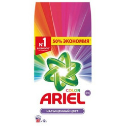 Ariel. Порошок Color автомат 12кг(8001841053301)