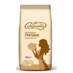 Сквирянка. Мука гречана Сквирянка кондитерська 1 кг(4820006010577)