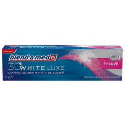 Blend-a-med. Паста зубная  "3D White Luxe Гламур"75мл ( 5410076893454)