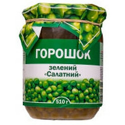 Без ТМ. Горошек зеленый консервированный стерилизованный 510г(9865060029771)