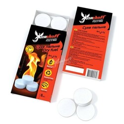 Jarrkoff. Пальне сухе 8шт/уп(4820190580306)