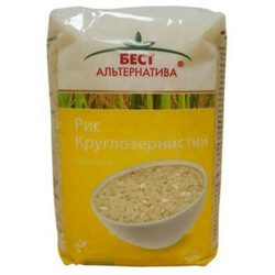 Бест Альтернатива. Рис Бест Альтернатива круглозернистый 900 г(4820009100831)