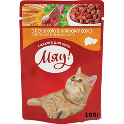 Мяу! Влажный корм  для взрослых котов с вкусом печени в нежном соусе 100 г(4820083901584)