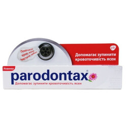 Parodontax. Паста зубна Дбайливе отбеливание75мл(4820127150121)