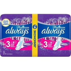 Always. Прокладення Platinum Collection Super Plus 14 шт-уп(8001090430663)