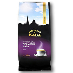 Віденська кава.  Кава мелений Львівська  Ароматна Кава, 250 г(4820000371032)