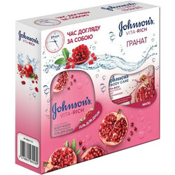Johnson's. Набор  Vita Rich Гранат(  3574661464169)