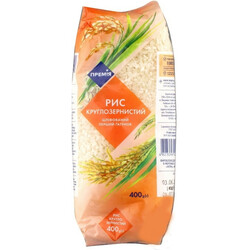 Премія. Рис Премія шліфований круглозернистый 400 г(4823096405377)