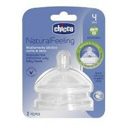 Chicco Соска силикон Step Up New, регулируемый поток, 4м+ (2 шт) (8058664008247)