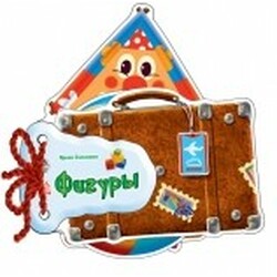 Ранок. Вiдгадай- але. Фігури(454746)