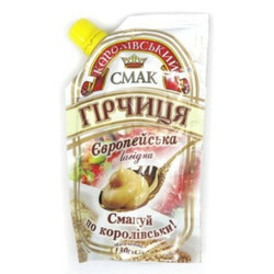 Королівський смак. Горчица Европейская нежная 130г (4820044096335)