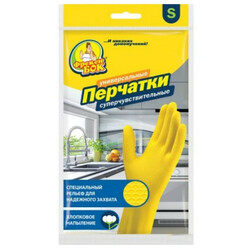 Фрекен Бок. Перчатки для мытья посуды S (мал) шт в уп (4820048480291)