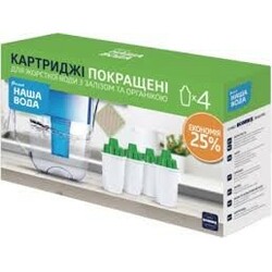 Наша Вода.  К-т Картридей поліпшених для фільтрів-глеків(3+1шт) (4820056801484)