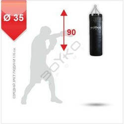BS Спорт. Мішок боксерський Бокс BAG BS - циліндрична шкіра, 90x35 см на 4 ланцюгах M5(bs0411351102)