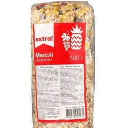 Extra! Мюсли Экзотик 400г(4824034048816)