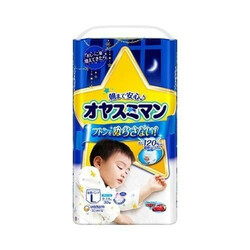 Трусики Moony Нічні для хлопчиків L 9-14 кг, 30шт(для внутр. ринку) (117611)