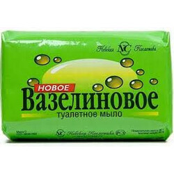 Невская Косметика. Мило  Вазилиновое нове 90г   (4600697101620)