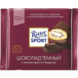 Ritter Sport. Шоколад темный 100г(4000417020604)