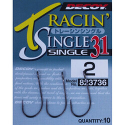 Decoy. Крючок Single31 №2 (10 шт-уп) (1562.02.80)