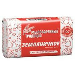 Миловарні традиції. Мило туалетне  Суничне 180г   (4820195500958)