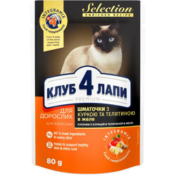 Клуб 4 Лапы. Влажный корм для взрослых кошек Премиум. Кусочки с курицей и телятиной в желе 80 г (482