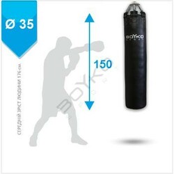 BS Спорт. Мішок боксерський Бокс BAG BS - циліндричний PWX, 130x35 см на 4 пружинах L18 з тим, що обертає