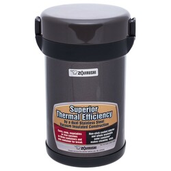 ZOJIRUSHI. Набор для ланча темно-серый. (SL-XCE20HG)