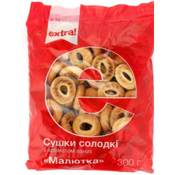 Extra! Сушки  Малятко солодка з ароматом ваніль 1 кг(фасовка 6 кг)