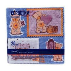 Премія. Серветка  з малюнком №2 3-слойная 20шт/уп(4824024016436)
