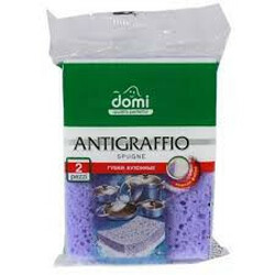 Domi. Губки кухонні делікатні(4823058317175)