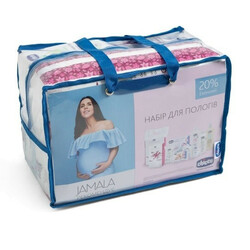 Chicco. Набор в роддом (2900990758173)