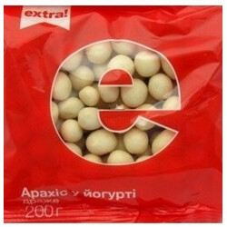 Extra! Дражже Арахис в Йогурте 200г(4824034018284)