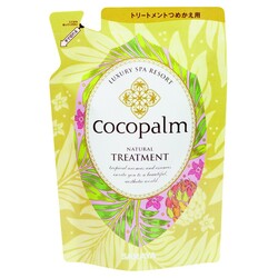 Cocopalm. Кондиціонер Luxury SPA Resort,  500 мл(26127)