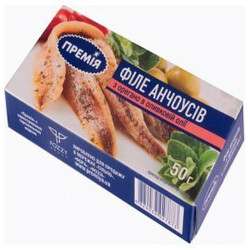 Премія. Анчоуси філе з орегано в маслиновій олії 50г(4824034027873)