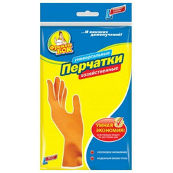 Фрекен Бок. Рукавицы хозяйственные латексные L 2шт*уп (4823071625028)