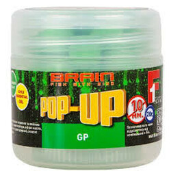 Brain.  Бойлы Pop - Up F1 Green Peas(зелений горошок) 12mm 15g(1858.02.58)