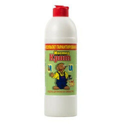 СВ. Средство для чистки труб Мистер Крот жидкий 500 мл (4820020260118)