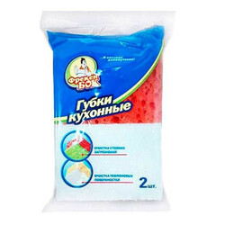 Фрекен Бік. Губка кухонна для делікатного очищення 2шт*уп(4823071627398)