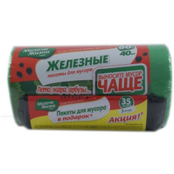 Дрібниці Життя. Пакети для сміття стандарт 60л 40шт*уп(4823017401020)