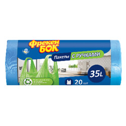Фрекен Бік. Пакети для сміття 35 л 20 шт Blue з ручками(4823071644852)