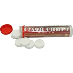 Спирт сухої 17шт(4822009817405)